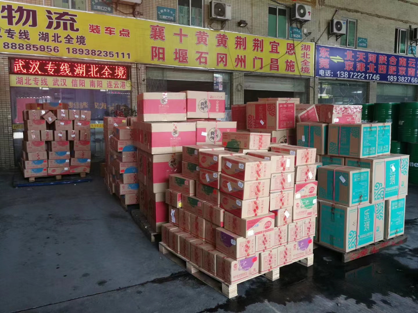 图片标题图片标题图片标题图片标题图片标题图片标题图片标题