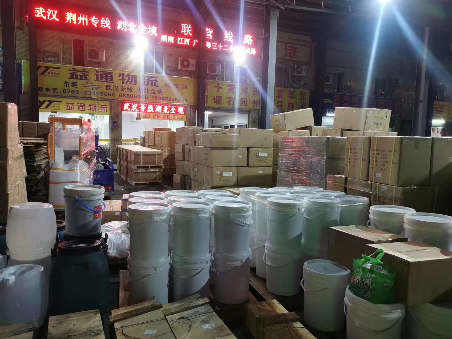 图片标题图片标题图片标题图片标题图片标题图片标题图片标题