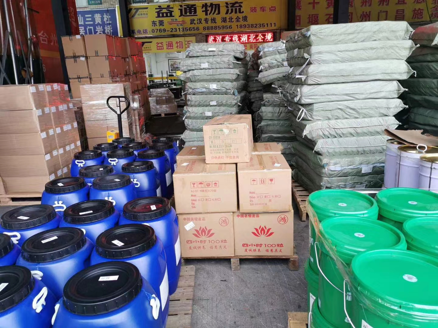 图片标题图片标题图片标题图片标题图片标题图片标题图片标题