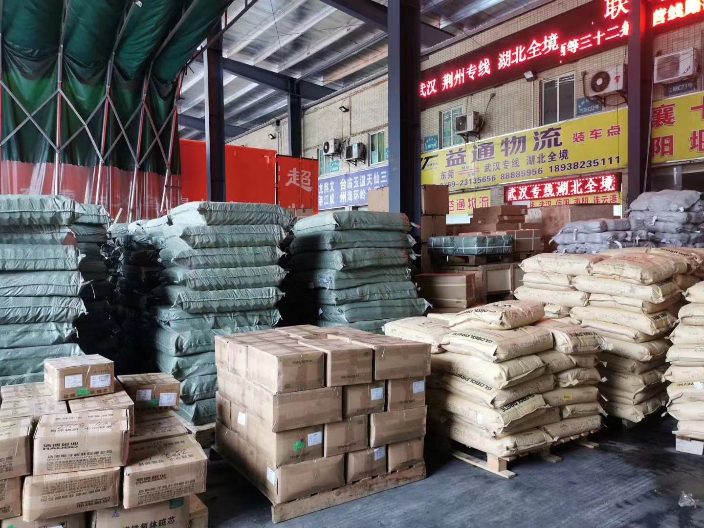 图片标题图片标题图片标题图片标题图片标题图片标题图片标题